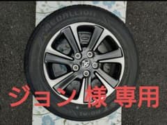 ジョン 様 専用 ② 16インチホイールのサムネイル