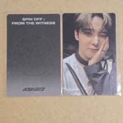 ATEEZ ユノ spin off トレカ 封入 witness HALAZIA - メルカリ