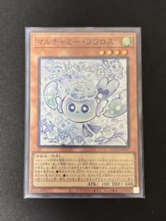 ヘリオス@TCG様 リクエスト 3点 まとめ商品 - メルカリ