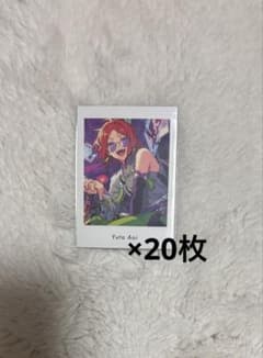あんスタ 葵ゆうた ぱしゃっつ 20枚まとめ売り vol.6 - メルカリ