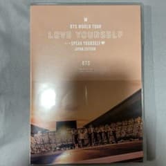 BTS/BTS WORLD TOUR LOVE YOURSELF SPEAK …のサムネイル