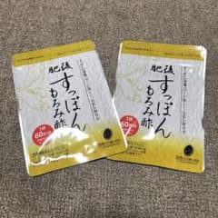 ゆめや 肥後すっぽんもろみ酢 30粒のサムネイル
