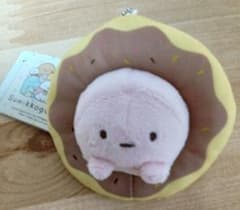 [신품] 스미코 구라시 도넛이 되고 마스코트 키 체인 타피오카