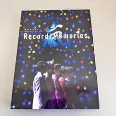 嵐 5×20 Record of Memories Blu-ray FC限定盤 - メルカリ