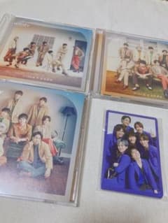 【専用】ジャニーズWEST でっかい愛 喜努愛楽 /サムシングニュー3形態のサムネイル