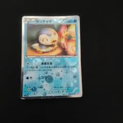 ポッチャマ U BW コンセプトパック「シャイニーコレクション」 キラ 006…のサムネイル