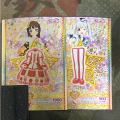 プリチャン KR ドーリーワルツキラッとワンピ＆シューズのサムネイル
