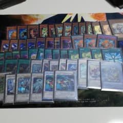 遊戯王 半引退品のサムネイル