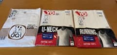 GUNZE メンズ肌着 3点セット GQ-1 YG Uネック ランニングのサムネイル