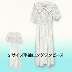 【COLZA】ロングワンピース半袖花柄Sサイズのサムネイル