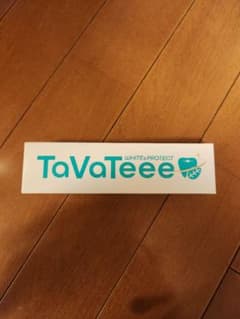【新品未開封】TaVaTeee タバティー 歯磨き粉のサムネイル