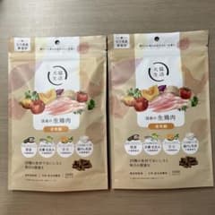 犬猫生活 犬用ドライフード 国産の生鶏肉 160g 2袋セット - メルカリ