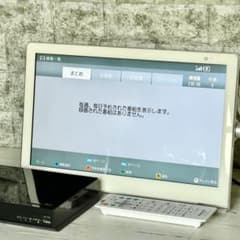 Panasonic「プライベート・ビエラ」UN-15CT8D - メルカリ