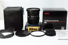 新品級 SIGMA 10-20mm F3.5 DC HSM Nikon ニコン用のサムネイル