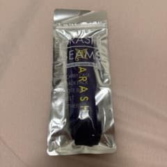 嵐 BEAMS Special Luggage Mark ラゲッジタグ紫　松本潤のサムネイル