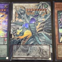 スターダスト・ドラゴンーヴィクティム・サンクチュアリ　オーバーフレーム➕11枚のサムネイル