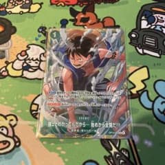 ワンピースカード　強ェとわかってんだから…始めから全開だ!!! 　パラレルのサムネイル