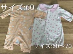 ベビー ロンパース 2点セット 60cm 70cmのサムネイル