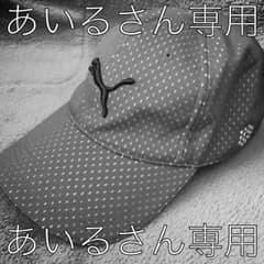 あいるんさん専用のサムネイル