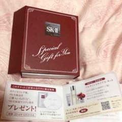 natume  プロフ必読 様専用ページ SK-2のサムネイル