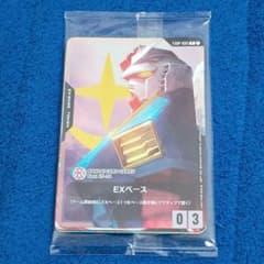 Bandai Cardgame Fest 25-26 来場者特典6枚セット - メルカリ