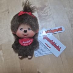 【新品・未使用】Monchhichi モンチッチ キーホルダー ぬいぐるみのサムネイル