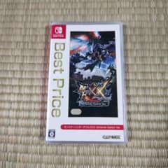 Switch 몬스터 헌터 더블 크로스 Nintendo Switch …