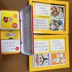 ドラえもん  アンパンマン おじゃる丸 かるたのサムネイル