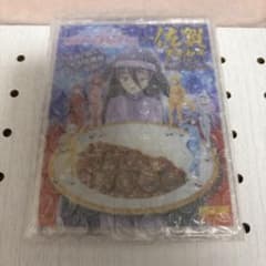 ゾンビランドサガ カレー 佐賀コラボ アクリルスタンド ゆめぎんが