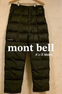 美品 モンベル ライトアルパインダウンパンツ 800 アウトドア ブラック M 美品 モンベル ライトアルパインダウンパンツ 800 アウトドア ブラック