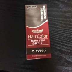 アン♡様専用  ドクターシーラボ  Hair Colorのサムネイル
