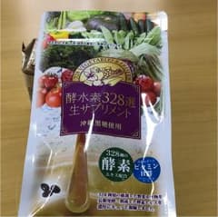 酵水素328選生サプリメント90粒入り 3 お値下げしましたのサムネイル