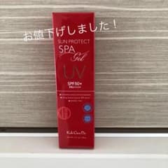 Koh Gen Do ウォータリーUVジェル 40gのサムネイル