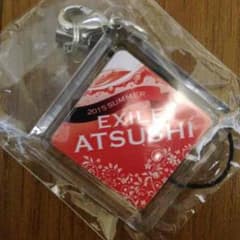 EXILEATSUSHI ネームのサムネイル