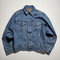 90s Levi's 70505-0217 デニムジャケット Gジャン アメカジ - メルカリ