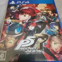 PS4 페르소나 5 더 로얄