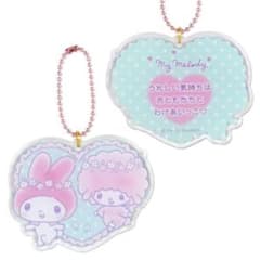 マイメロディ マイスウィートピアノ アクキーのサムネイル