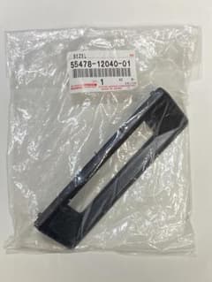 トヨタ純正 AE86 クロックベゼル 時計の枠 55478-12040-01 - メルカリ