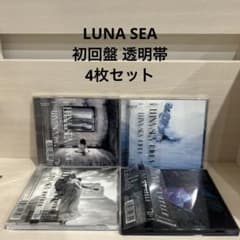 LUNA SEA　アルバム初回限定版4枚 m52270952847_1.jpg?1710932701
