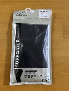 ワコール CW-X レディース ひざ用　スポーツ サポート サポーターのサムネイル