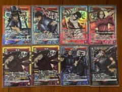 キングダム ユニオンアリーナ SRのサムネイル