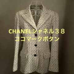 お値引き❗️本日価格CHANEL テーラードジャケット ３８ホワイト/ブラック お値引き❗️本日価格CHANEL テーラードジャケット 38ホワイト