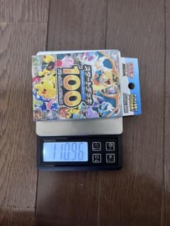 ポケモンカード スタートデッキ100 110.96gのサムネイル