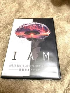 駒川耕司先生　　IAM−間脳覚醒メソッドのサムネイル