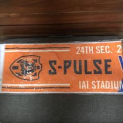 清水エスパルス vs ガンバ大阪 タオルマフラー 21 Match Dayのサムネイル