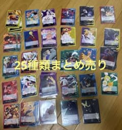 ワンピースカード　リーダーカードまとめ売り、25種類ー25枚セットのサムネイル