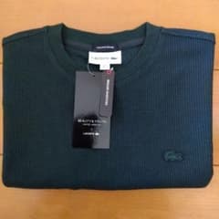 LACOSTE EXCLUSIVE EDITION セーターのサムネイル