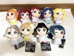 ラブライブ！サンシャイン!! ちびぐるみ～Thank you, FRIENDS!! ver
