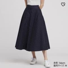 むぎ様専用タグなし新品未使用❤️UNIQLOドット柄 サーキュラースカートのサムネイル
