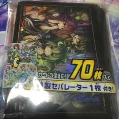 ともや様専用 霊使い スリーブのサムネイル